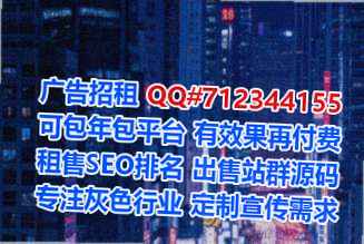 兴隆台卵子塑胶工作室